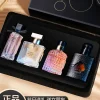 French women's perfume daytime rose long-lasting fragrance men's cologne black crow Chinese Valentine's Day student day gift small large sample
